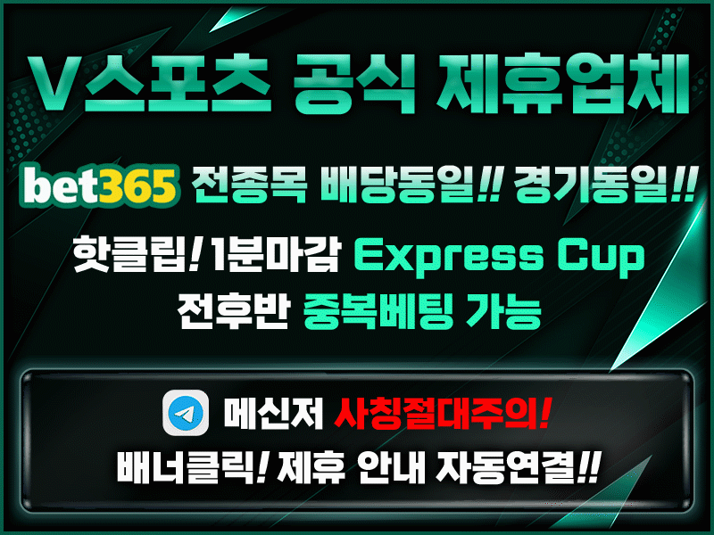 VET3